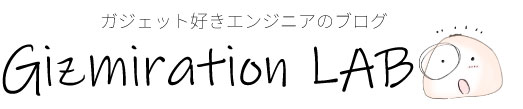 Gizmiration Lab